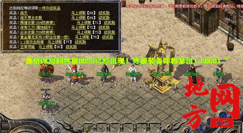 185831d3obn0wnvnoqrbg4.jpg