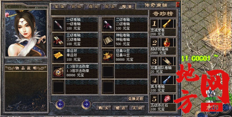 185834e8uokkoxuumb2bqw.jpg
