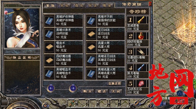185835gj8phs90lnbbsrhn.jpg