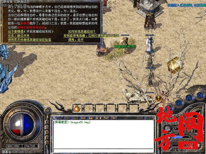 185845oz41v2fzgmfxzxhd.bmp