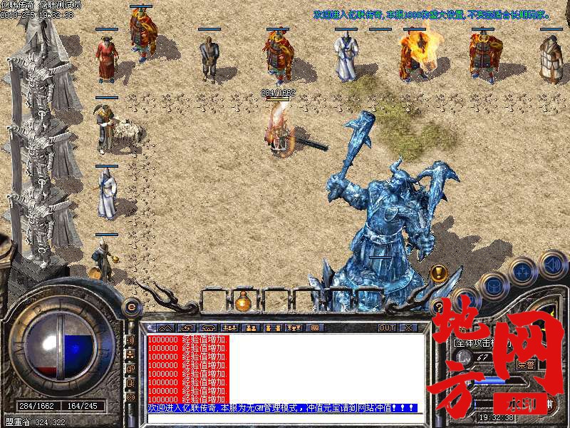 185847jqxugmw52gg9lg2v.bmp