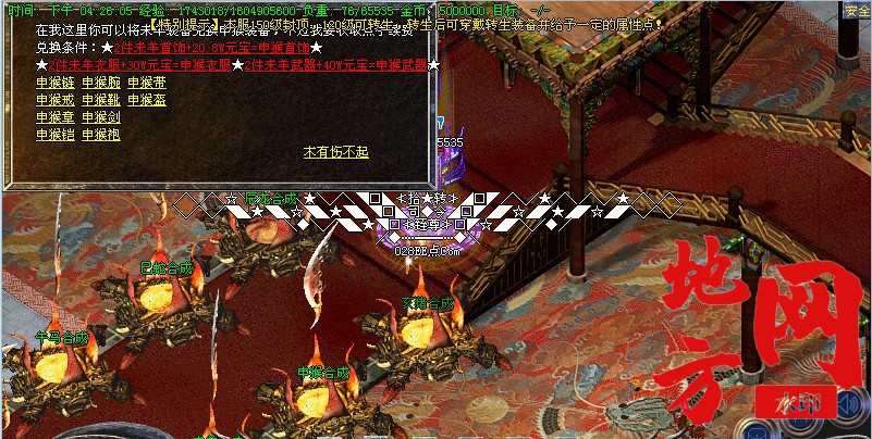 185848b4zq8rztpuqn8pgl.jpg