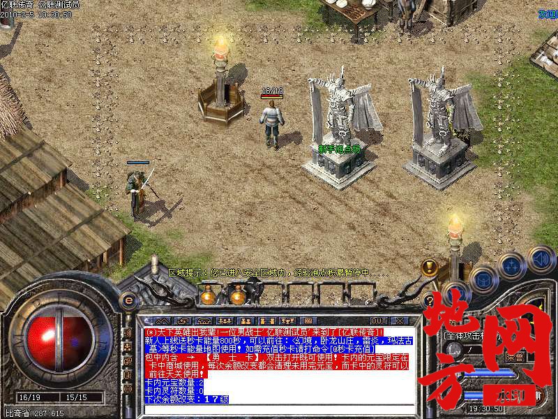 185848lpjck5gogpei1ios.bmp