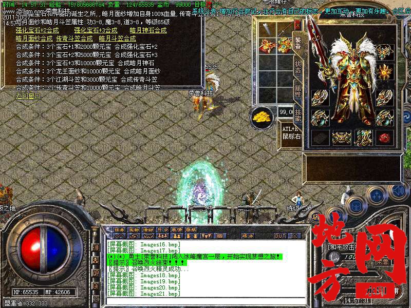 185852p3lf0k98sm8p6zk8.bmp