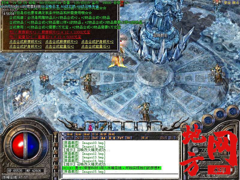 185854iez5epzsqs9k5tqs.bmp