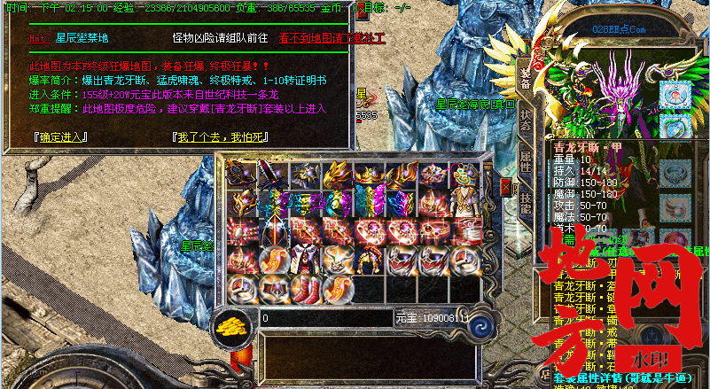 185904lizmrrnrs35hnowa.png