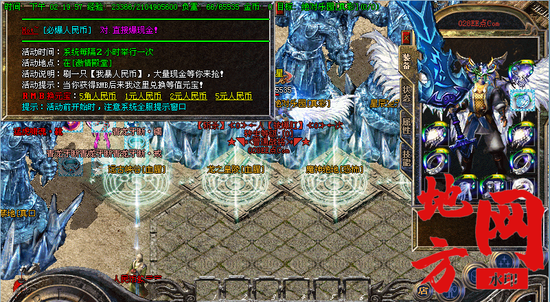 185904xmo1pl5h6v25557u.png