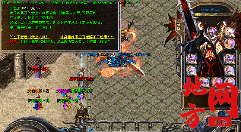 185905j5a6504g34td4cg6.png