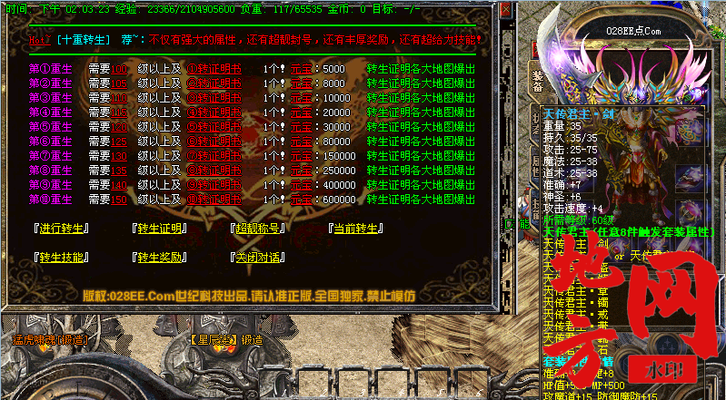 185907lmgdt18dq3qx2mz1.png