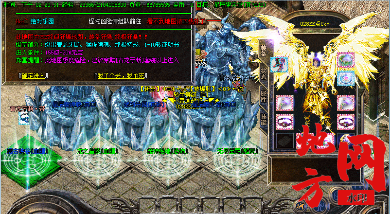 185910e3367pru1p8s4z7k.png