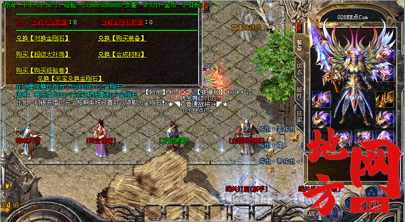 185910xtql5oquu5z7u5od.png