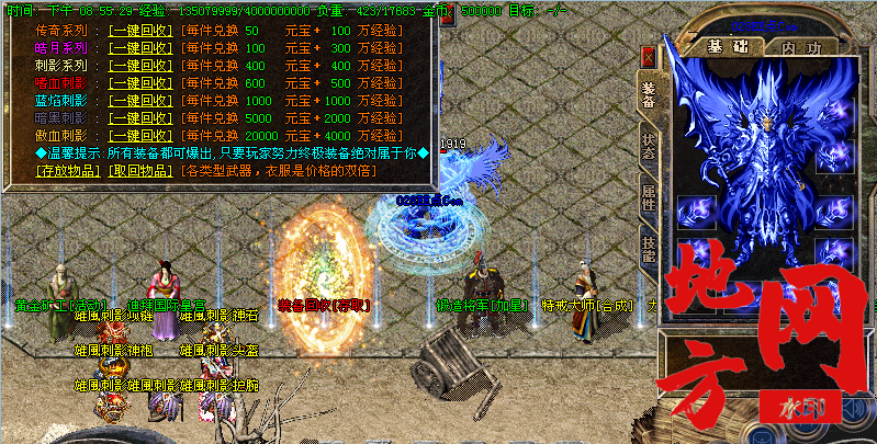 185913gb8on2bzoco2yrl4.png