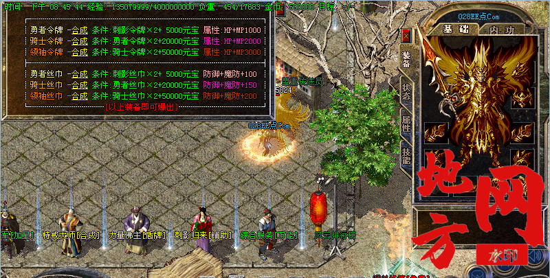 185914qb0dfds7b0dd4jjq.png