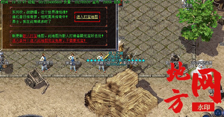 185926agqfqs7dgxod3skg.jpg