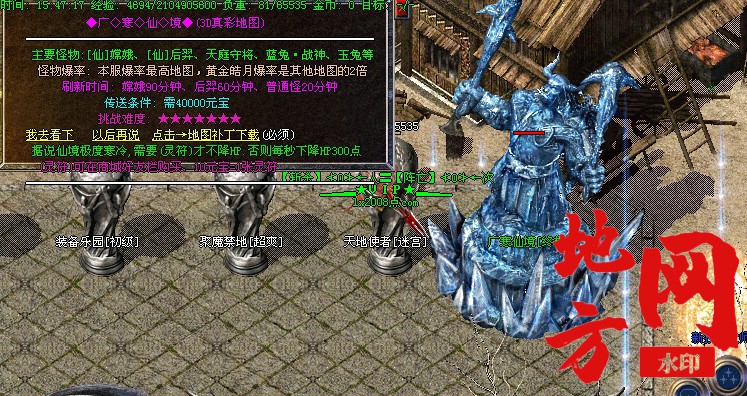 185931c9drdropvxkkvyx6.jpg