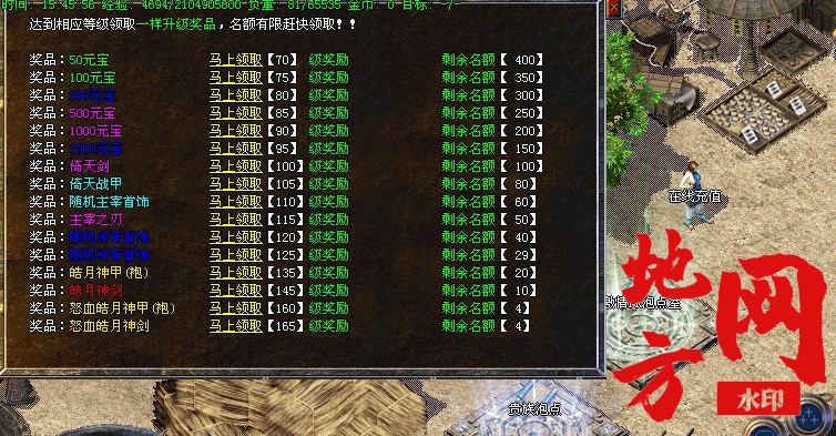 185931vtng0pt1kutknlbv.jpg