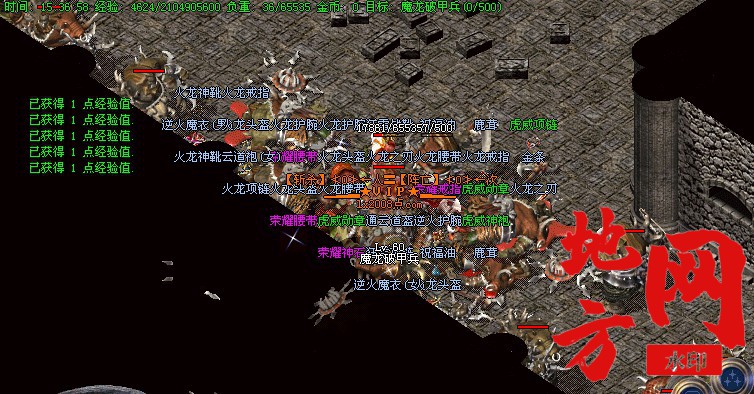 185935tfwshae0brdaawje.jpg
