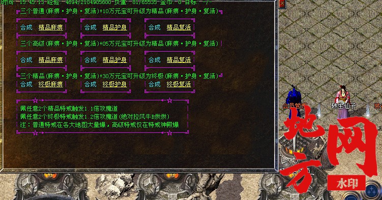 185938hbwbsmnixqbbbsby.jpg