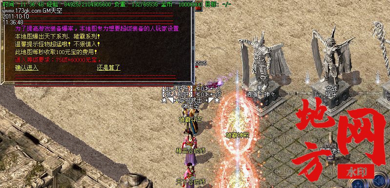 185939s9ffxrfblztm7tbd.jpg