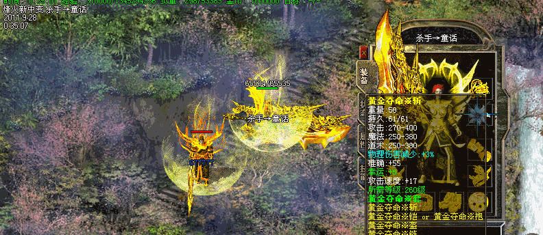 185943z33kazfhdtse91s5.gif