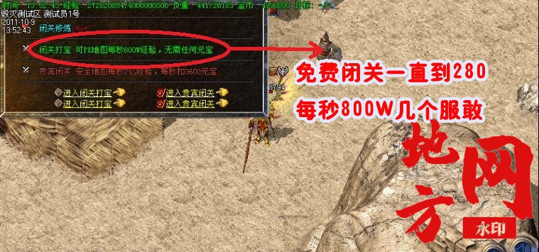 185947bxxhioz3hdeie6l6.jpg