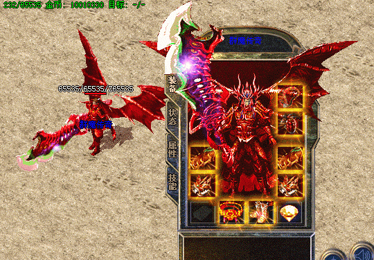 190008wp23qvqqv22703ow.gif