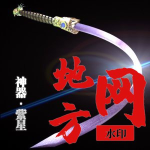 190130wzj1x17wvv1qi8id.jpg