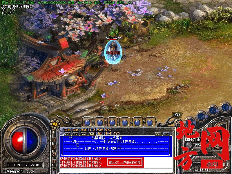 190142rss1vzp0ss3t2v1p.jpg
