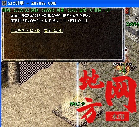 190146ez7utsuksf5rak54.jpg