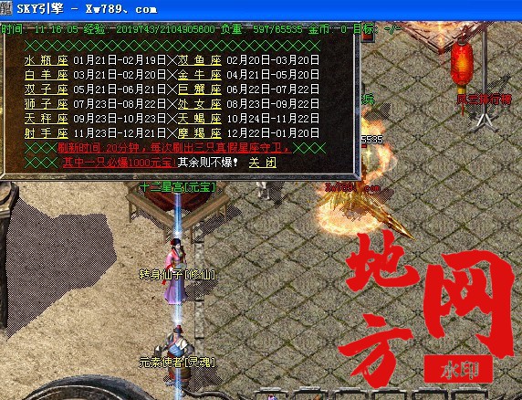 190157z29zy4862ax5fogu.jpg
