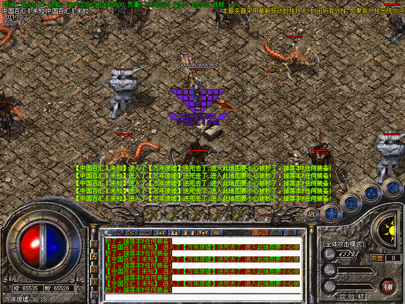 190203xgmxfm4txutzo44x.gif