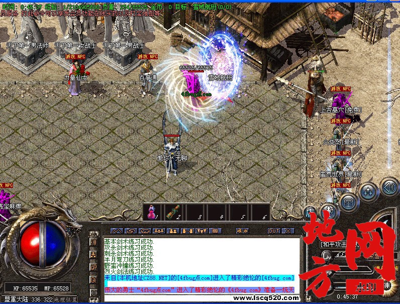 190207holdvce03ybpovyj.jpg