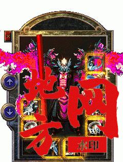 190212rnxan7a423anqlkg.gif