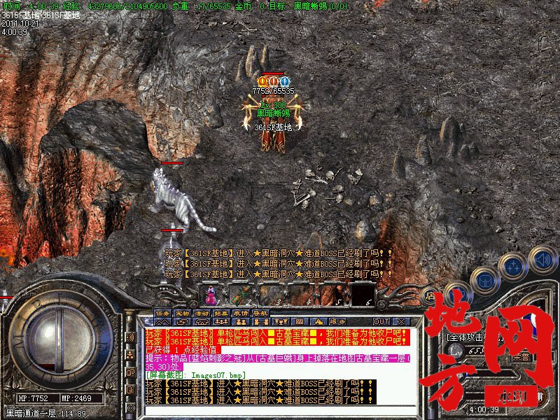 190216sdt4u44haggm62p5.jpg
