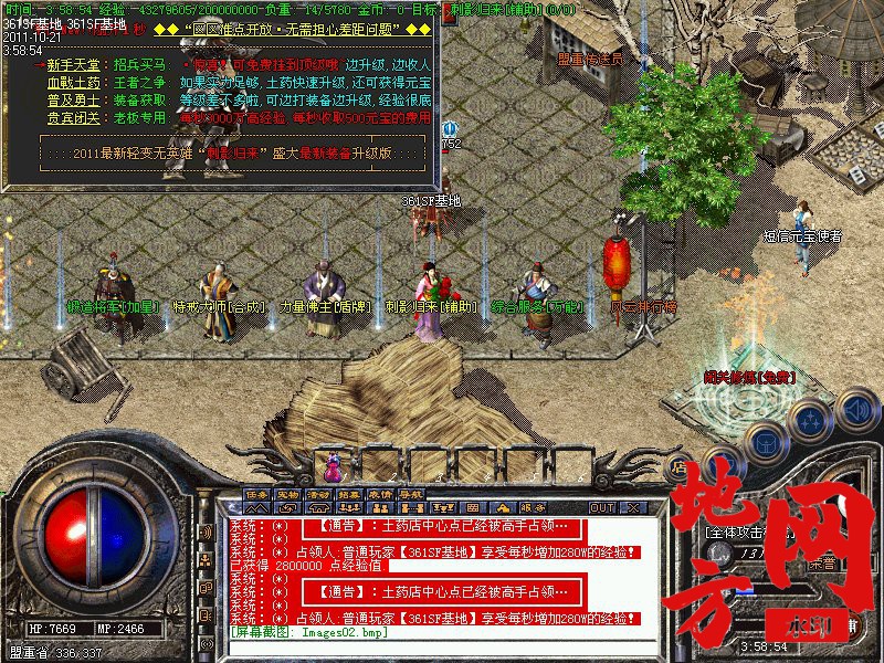 190220frlrut5ts22mzjsu.jpg