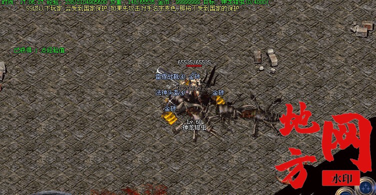 190238i3go2wnw3ww3jqjc.jpg