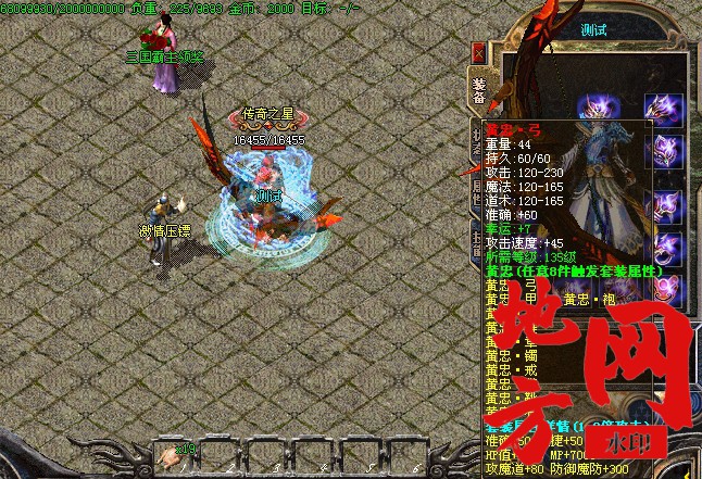 190243b8jsnfrfl6ka9kig.jpg