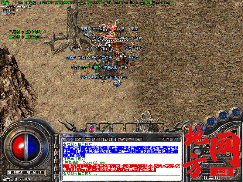 190249m6wgxdhf4klz4exh.gif