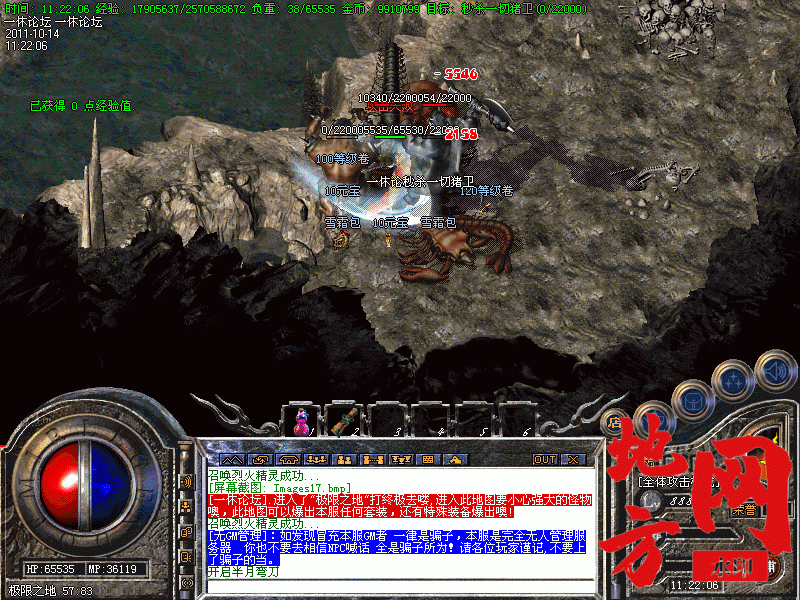 190251zy6zmr6m0v88m0mx.gif