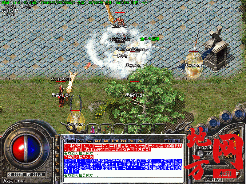 190252bbjgq599g5v5fasb.gif