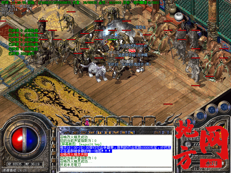 190252y5sfbbp1f5685zf5.gif