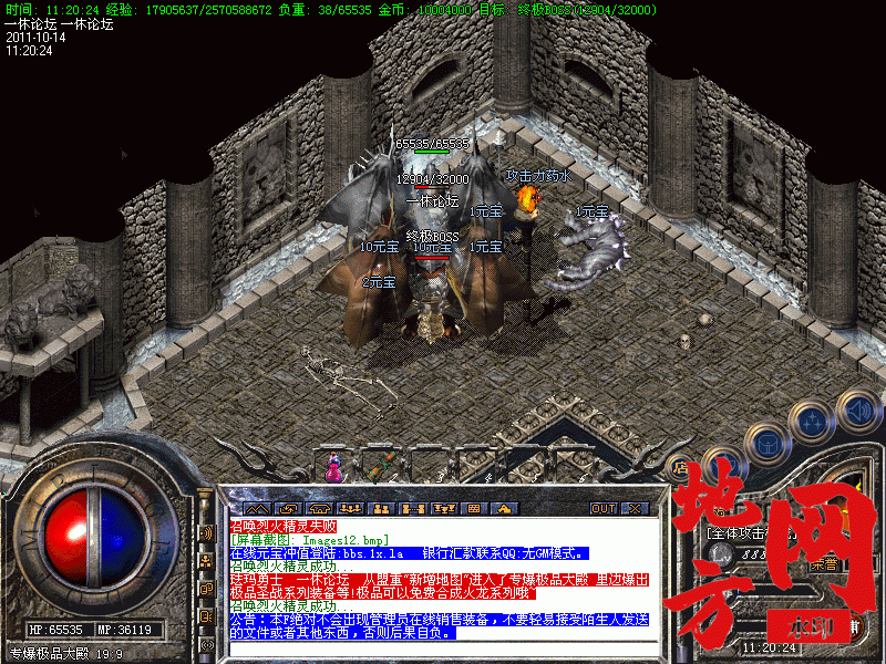 190253a8ifh9t5k81k86t8.gif