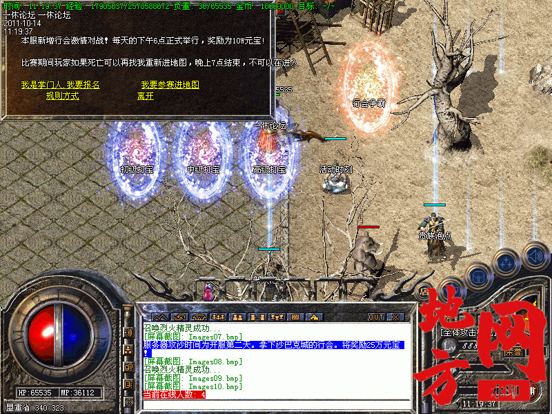190254gzx6t33pzkwtpxkp.gif