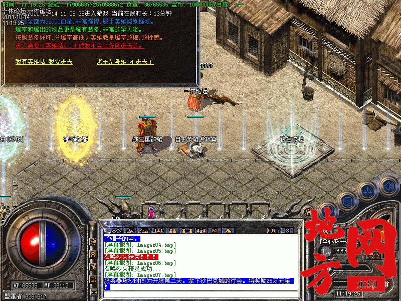 190256yqrbqqraae11bb4r.gif