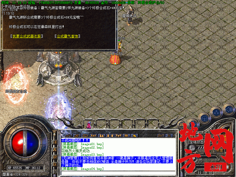 190257erczfbfecmfy99y5.gif