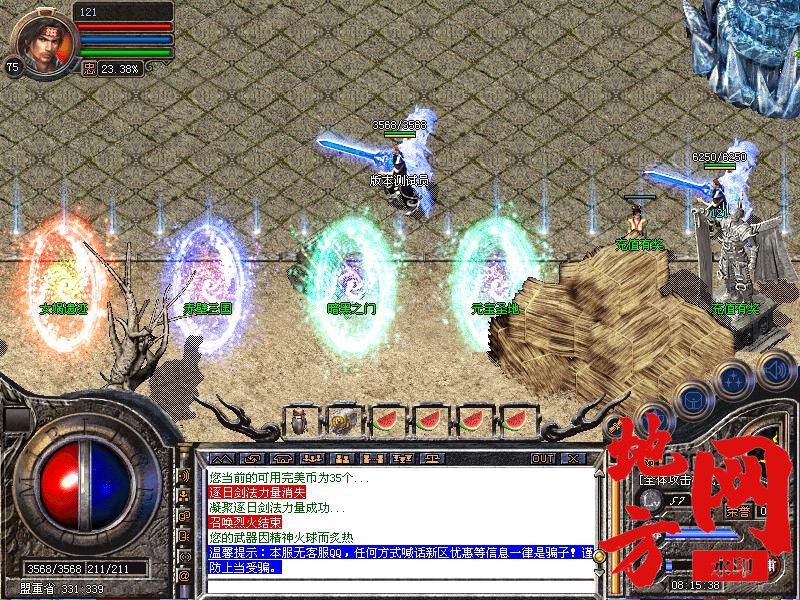 190306ewp4vq0powxw0wzv.jpg