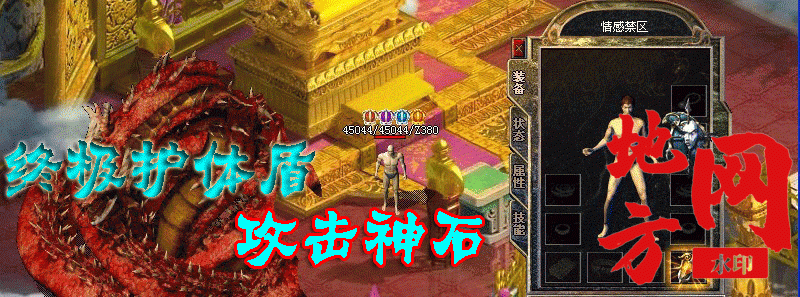 190315i32xu368j3ehq0wu.gif