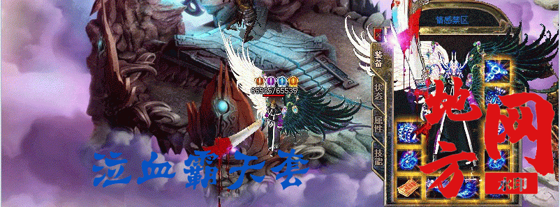 190315v0os8pgd80s8ipgp.gif