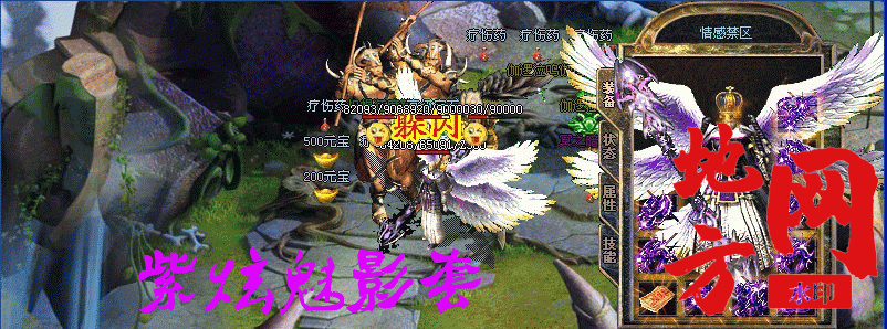 190316m1p57yuys617miet.gif