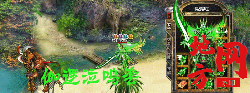 190317ynggdxe79stbbx7n.gif